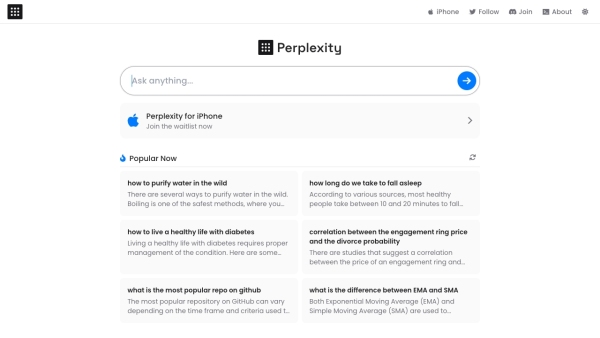 صورة Perplexity AI