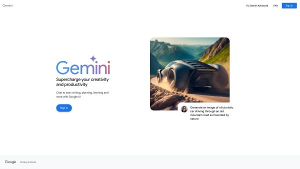 صورة Gemini